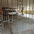 Appartement 3 chambre à vendre à Bogota, Cundinamarca, Bogota