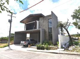 4 Bedroom House for sale in Cebu, Central Visayas, Mandaue City, Cebu