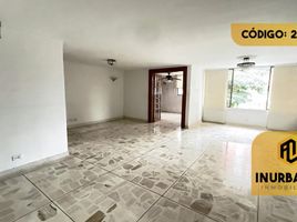 Appartement 3 chambre à vendre à Barranquilla, Atlantico, Barranquilla, Atlantico