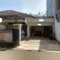 4 Bedroom House for sale in Cilandak Town Square, Cilandak, Kebayoran Lama