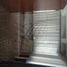 105 m² Office for rent in Toluca, Mexico, Toluca
