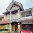 Maison 4 chambre à vendre à Depok, Yogyakarta, Depok, Sleman, Yogyakarta