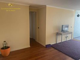 2 chambre Appartement for rent in Chili, Calama, El Loa, Antofagasta, Chili