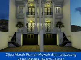 6 Bedroom House for sale in Cilandak Town Square, Cilandak, Pasar Minggu