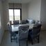 2 Schlafzimmer Appartement zu verkaufen in Monterrey, Nuevo Leon, Monterrey