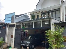 Maison 2 chambre à vendre à Pamulang, Banten, Pamulang, Tangerang