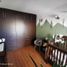 2 Schlafzimmer Appartement zu verkaufen in Queretaro, Queretaro, Queretaro, Queretaro