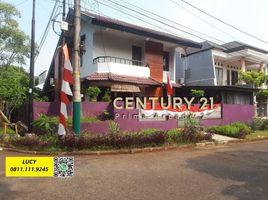 3 Habitación Casa en venta en Pamulang, Banten, Pamulang