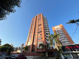 Appartement 3 chambre à vendre à Barranquilla, Atlantico, Barranquilla, Atlantico