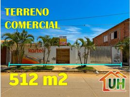 Estudio Departamento en venta en Callaria, Coronel Portillo, Callaria