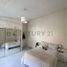 Condominium 3 chambre à vendre à Quito, Pichincha, Quito, Quito