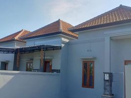 2 Bedroom House for sale in Gianyar, Bali, Blahbatu, Gianyar