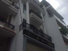  Villa zu verkaufen in Ward 2, Ho Chi Minh City, Ward 2