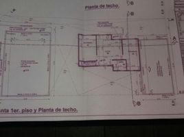  Grundstück zu verkaufen in Quilmes, Buenos Aires, Quilmes