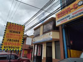 3 Habitación Casa en venta en Cogua, Cundinamarca, Cogua