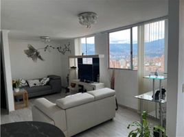 2 Habitación Apartamento en venta en Antioquia, Medellín, Antioquia