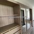 Thao Dien, 지구 2PropertyTypeNameBedroom, Thao Dien