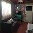 Maison 2 chambre à vendre à La Matanza, Buenos Aires, La Matanza