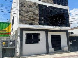 0 SqM Office for rent in Guanajuato, Leon, Guanajuato