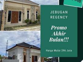 2 Kamar Vila for sale in Klaten Utara, Klaten, Klaten Utara