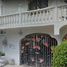 Maison 2 chambre à vendre à Acapulco, Guerrero, Acapulco