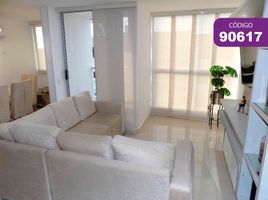 2 Habitación Apartamento en venta en Atlantico, Barranquilla, Atlantico