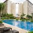 1 Bedroom Condo for sale at The Larsen Tower at East Bay Residences, Muntinlupa City