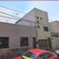 3 Schlafzimmer Haus zu verkaufen in Azcapotzalco, Mexico City, Azcapotzalco