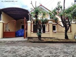 2 Schlafzimmer Villa zu verkaufen in Gunung Anyar, East Jawa, Gunung Anyar