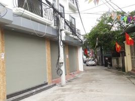 6 Schlafzimmer Villa zu verkaufen in Long Bien, Hanoi, Duc Giang