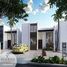  House for sale in Progreso, Yucatan, Progreso