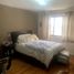 6 Habitación Casa en venta en Miguel Hidalgo, Ciudad de México, Miguel Hidalgo, Ciudad de México
