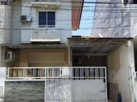 3 Habitación Villa en venta en Kenjeran, East Jawa, Kenjeran