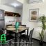 Condominium 2 chambre à vendre à Monterrey, Nuevo Leon, Monterrey