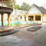 11 Schlafzimmer Villa zu verkaufen in Depok, Yogyakarta, Depok