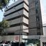 Condominium 3 chambre à vendre à Miguel Hidalgo, Mexico City, Miguel Hidalgo