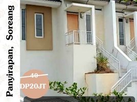 2 Bedroom House for sale in Soreang, Bandung, Soreang