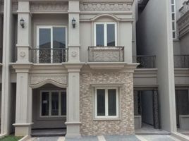 5 Bedroom House for sale in Basilea Convention Center, Legok, Legok