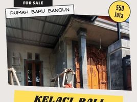 2 Bedroom House for sale in Gianyar, Bali, Ginyar, Gianyar