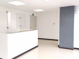 40 m² Office for rent in Kolumbien, Bogota, Cundinamarca, Kolumbien