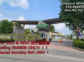 5 chambre Maison for sale in Kulai, Kulaijaya, Kulai