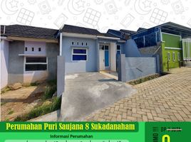 2 Bedroom Villa for sale in Lampung, Sukarame, Bandar Lampung, Lampung