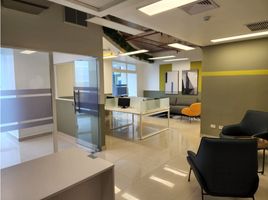 96 m² Office for rent in Panamá, Parque Lefevre, Ciudad de Panamá, Panamá, Panamá