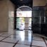 40 SqM Office for rent in Bogota, Cundinamarca, Bogota