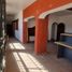 Villa 4 chambre à vendre à Toluca, Mexico, Toluca