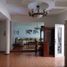 Maison à vendre à Torreon, Coahuila, Torreon, Coahuila
