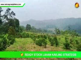  Land for sale in Bogor Selatan, Bogor, Bogor Selatan