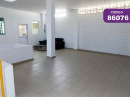 Estudio Casa en venta en Placo de la Intendenta Fluvialo, Barranquilla, Barranquilla