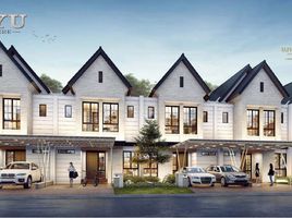 在Cikupa, Tangerang出售的3 卧室 屋, Cikupa