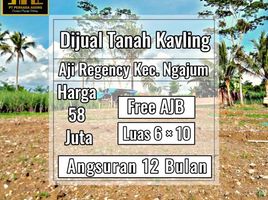  Land for sale in Kepanjen, Malang Regency, Kepanjen